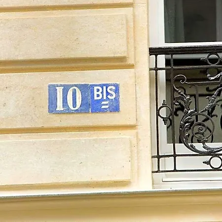 Le 10 Bis Hotell Paris